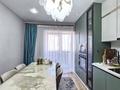 3-бөлмелі пәтер · 103 м² · 9/9 қабат, Глинки 26/1, бағасы: 57.3 млн ₸ в Семее