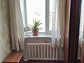 2-комнатная квартира · 48 м² · 3/5 этаж, Майкудук, 17й микрорайон 47 за 12 млн ₸ в Караганде, Алихана Бокейханова р-н — фото 8