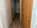 1-комнатная квартира · 44.3 м², 4 микрорайон 14 за 130 000 ₸ в Риддере — фото 5