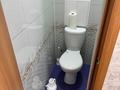 1-комнатная квартира · 44.3 м², 4 микрорайон 14 за 130 000 ₸ в Риддере — фото 6