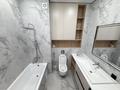 3-комнатная квартира · 69 м² · 7/12 этаж, Райымбека 162/3 — Сейфуллина за ~ 70 млн ₸ в Алматы, Алмалинский р-н — фото 19