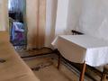 Отдельный дом · 2 комнаты · 51.3 м² · 25 сот., Широкий 16 — Станция вешневка за 7 млн ₸ в Аршалы