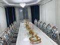 Отдельный дом · 4 комнаты · 240 м² · 8 сот., Шиелы 153 — Достық за 105 млн ₸ в Коянкусе — фото 4