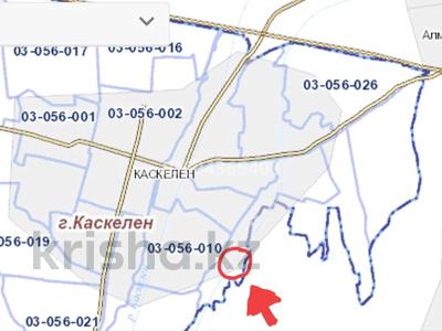 Жер телімі 8 га, Каскелен, бағасы: 150 млн 〒