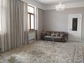 3-комнатная квартира · 113.2 м² · 11/13 этаж, Жумекен Нажимеденов 12 за 83 млн ₸ в Астане, Алматы р-н — фото 3