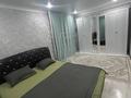 1-комнатная квартира · 32 м² · 3/4 этаж, мкр 5, Абилкайыр Хана 9 за 8.8 млн ₸ в Актобе