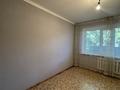 2-комнатная квартира · 45 м² · 1/5 этаж, Майкудук, Мкр Восток-2 — Восток-3 за 11.5 млн ₸ в Караганде, Алихана Бокейханова р-н — фото 4