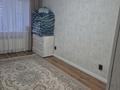 2-бөлмелі пәтер · 44.7 м² · 5/5 қабат, ул. Шафика Чокина 6, бағасы: 29 млн ₸ в Астане, Есильский р-н — фото 8