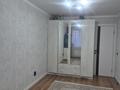 2-бөлмелі пәтер · 44.7 м² · 5/5 қабат, ул. Шафика Чокина 6, бағасы: 29 млн ₸ в Астане, Есильский р-н — фото 9