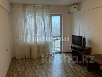 2-бөлмелі пәтер · 46 м² · 4/5 қабат, Алимжанова 14, бағасы: 9.2 млн ₸ в Балхаше