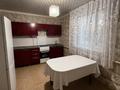Жеке үй · 3 бөлме · 90.5 м² · 10 жүзд., 12-й переулок Юности 17 — 49 школа, детский сад «орлеу», бағасы: 28 млн ₸ в Семее — фото 5