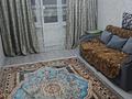 2-бөлмелі пәтер · 48 м² · 2/4 қабат, №3 ш/а. 8, бағасы: 300 000 ₸ в Алматы, Ауэзовский р-н
