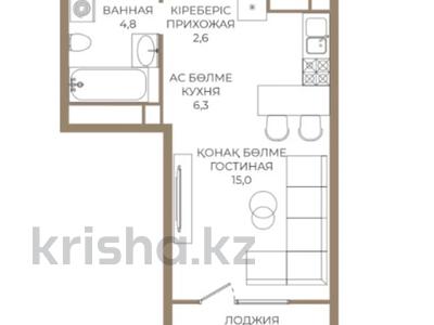 1-комнатная квартира · 30.4 м² · 8/9 этаж, Каныша Сатпаева 90а/1 за 27.5 млн ₸ в Алматы, Бостандыкский р-н