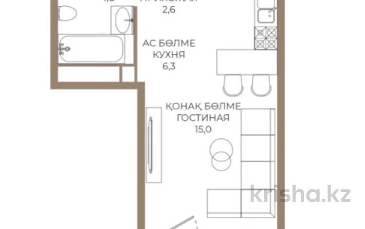 1-комнатная квартира · 30.4 м² · 8/9 этаж, Каныша Сатпаева 90а/1 за 27.5 млн ₸ в Алматы, Бостандыкский р-н — фото 2
