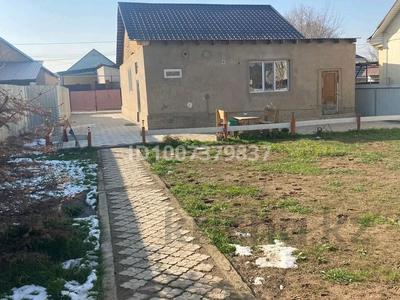 Отдельный дом · 5 комнат · 150 м² · 5 сот., Абая — Магазин Мурагер за 39.5 млн 〒 в 