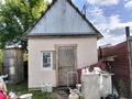 Отдельный дом · 1 комната · 20 м² · 2 сот., Байтурсынова 245/10 — Баймагамбетова-Байтурсынова за 7 млн ₸ в Костанае — фото 2