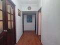 4-комнатная квартира · 88 м² · 5/5 этаж, Розыбакиева за 57 млн ₸ в Алматы, Алмалинский р-н — фото 15