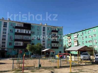 3-бөлмелі пәтер · 59 м² · 4/5 қабат, Панфилова 25, бағасы: 13 млн ₸ в 