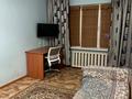 1-комнатная квартира · 40 м² · 2/5 этаж, мкр Центральный 7 за 130 000 ₸ в Атырау — фото 4