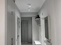 2-комнатная квартира · 57 м² · 10/12 этаж, Сатпаева — Туркебаева за 55 млн ₸ в Алматы, Бостандыкский р-н — фото 12
