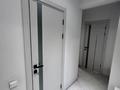 2-комнатная квартира · 57 м² · 10/12 этаж, Сатпаева — Туркебаева за 55 млн ₸ в Алматы, Бостандыкский р-н — фото 15