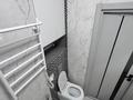 2-комнатная квартира · 57 м² · 10/12 этаж, Сатпаева — Туркебаева за 55 млн ₸ в Алматы, Бостандыкский р-н — фото 8