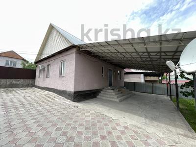 Отдельный дом · 4 комнаты · 165 м² · 6 сот., Атырау 43 за 48.5 млн ₸ в 