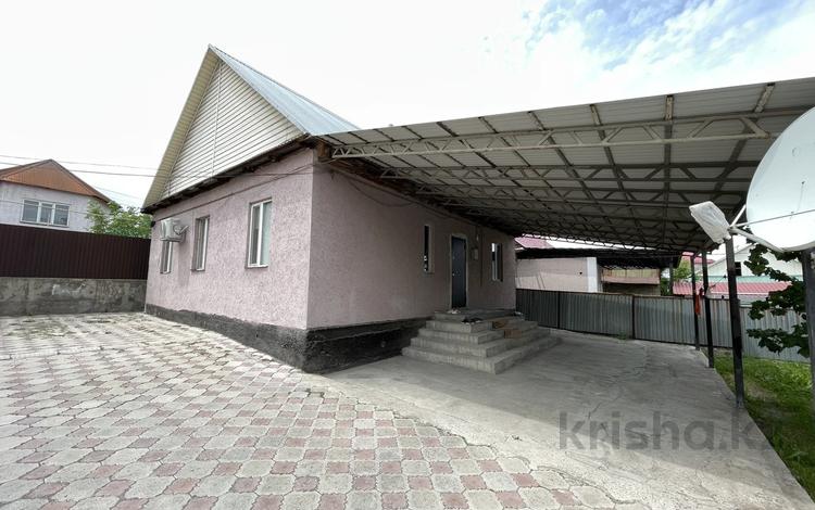 Отдельный дом · 4 комнаты · 165 м² · 6 сот., Атырау 43 за 48.5 млн ₸ в  — фото 17