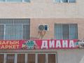 Магазины и бутики · 110 м² за 13.5 млн ₸ в Актау, 29а мкр — фото 6