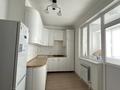 1-комнатная квартира · 44 м² · 6/9 этаж, мкр Нурсая 120 за 18 млн ₸ в Атырау — фото 7