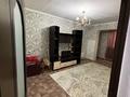 2-комнатная квартира · 56 м² · 2/5 этаж, Кабанбай батыра 10 б — Светофор за 23 млн ₸ в Шымкенте, Аль-Фарабийский р-н