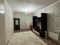 2-комнатная квартира · 56 м² · 2/5 этаж, Кабанбай батыра 10 б — Светофор за 23 млн ₸ в Шымкенте, Аль-Фарабийский р-н — фото 2