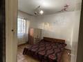 2-комнатная квартира · 56 м² · 2/5 этаж, Кабанбай батыра 10 б — Светофор за 23 млн ₸ в Шымкенте, Аль-Фарабийский р-н — фото 5
