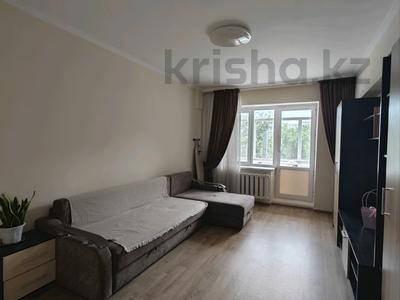 2-бөлмелі пәтер · 56 м² · 3/5 қабат, Калдаякова 41 — Богенбай Батыра, бағасы: 300 000 ₸ в Алматы, Медеуский р-н
