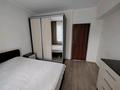 2-бөлмелі пәтер · 56 м² · 3/5 қабат, Калдаякова 41 — Богенбай Батыра, бағасы: 300 000 ₸ в Алматы, Медеуский р-н — фото 3
