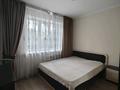 2-бөлмелі пәтер · 56 м² · 3/5 қабат, Калдаякова 41 — Богенбай Батыра, бағасы: 300 000 ₸ в Алматы, Медеуский р-н — фото 5