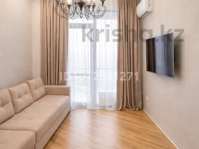 2-комнатная квартира · 61.5 м² · 2/3 этаж, Талды 63 за 57 млн ₸ в Алматы, Бостандыкский р-н