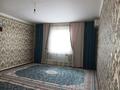 Отдельный дом · 5 комнат · 170 м² · 12 сот., Сүгірбегендікұлы 14 — 205 за 7.5 млн ₸ в Бейнеу