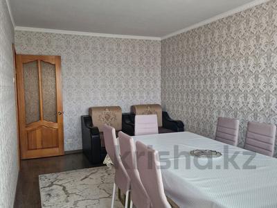 3-комнатная квартира · 64 м² · 5/9 этаж, Георгия Жукова за 27.5 млн 〒 в Петропавловске