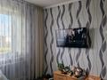 3-бөлмелі пәтер · 64 м² · 5/9 қабат, Георгия Жукова, бағасы: ~ 25 млн ₸ в Петропавловске — фото 4