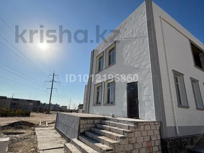 Часть дома · 6 комнат · 275.3 м² · 1 сот., мкр "Шыгыс 1" 216/8 за 55 млн ₸ в Актау, мкр "Шыгыс 1"