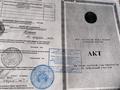 Участок · 6 соток, Телецентр за 2.2 млн ₸ в Уральске