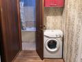 3-комнатная квартира · 70 м² · 3/5 этаж, мкр Карасу 28 — Дархан за 220 000 ₸ в Шымкенте, Аль-Фарабийский р-н — фото 14