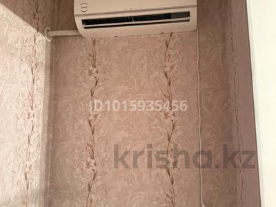 3-комнатная квартира · 70 м² · 3/5 этаж, мкр Карасу 28 — Дархан за 220 000 ₸ в Шымкенте, Аль-Фарабийский р-н