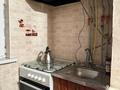 3-комнатная квартира · 70 м² · 3/5 этаж, мкр Карасу 28 — Дархан за 220 000 ₸ в Шымкенте, Аль-Фарабийский р-н — фото 7
