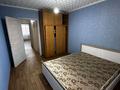 3-комнатная квартира · 68.4 м² · 9/9 этаж, Чокина 25 за 26.5 млн ₸ в Павлодаре — фото 10