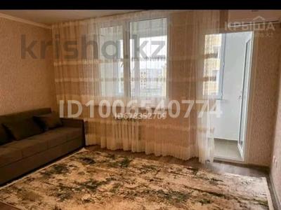 2-комнатная квартира · 48 м² · 5/12 этаж, Мкр Жана кала 32/1 за 130 000 〒 в Туркестане