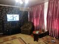 Отдельный дом • 5 комнат • 95 м² • 6 сот., Хетагурова за 50 млн 〒 в Алматы, Турксибский р-н — фото 16