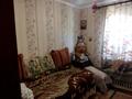Отдельный дом • 5 комнат • 95 м² • 6 сот., Хетагурова за 50 млн 〒 в Алматы, Турксибский р-н — фото 17