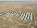 Сельское хозяйство · 50000 м² за 22.4 млрд ₸ в  — фото 2
